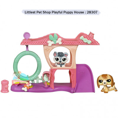 Littlest Pet Shop Playful Puppy House : 28307